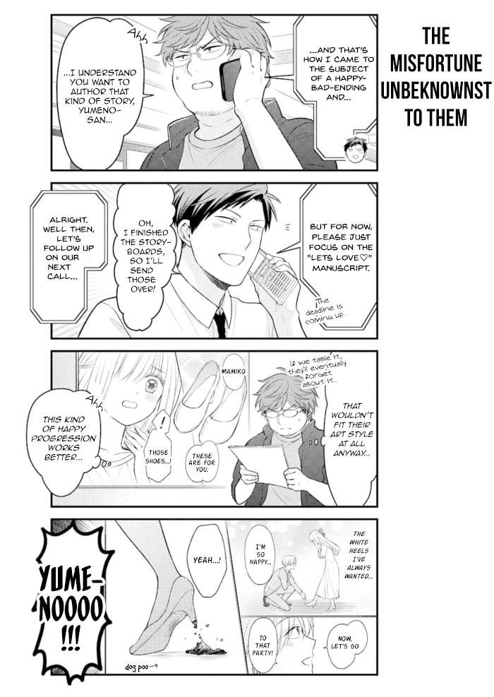 Gekkan Shojo Nozaki-kun Chapter 123 14